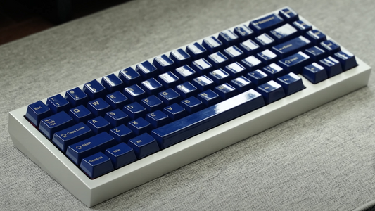 What are 7U spacebars?Where to buy a 7U Spacebar?