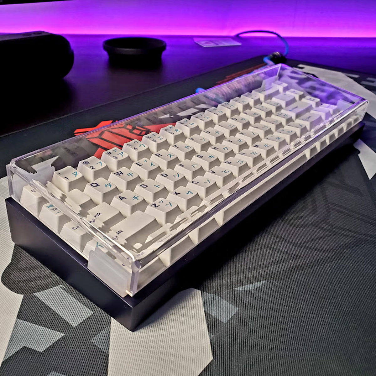 Awekeys Keyboard Dust Cover