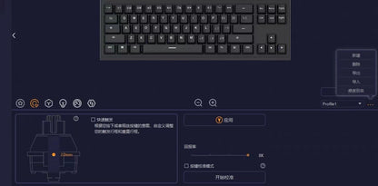 Touch 80HE TKL テンキーレス 距離調整可能 磁気スイッチ ホール効果 ゲーミングキーボード ベアボーンキット